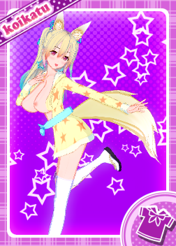 Koikatsu sunshine cards