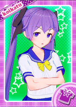 Koikatsu sunshine cards