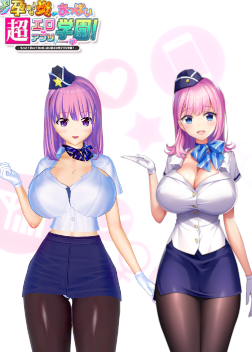 Haramase Simulator Character Guide