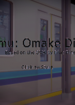 Inmu-Omake-Disc-EmoCre-v1.01.png